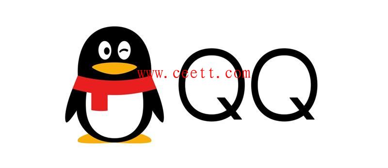 QQ代刷网-爱家代刷,一个全网最人性化的自助下单平台